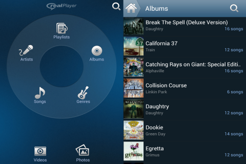 RealPlayer - Скриншот 1 RealPlayer - Скриншот 1