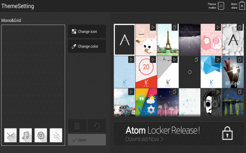 Atom Launcher - Скриншот 1 Atom Launcher - Скриншот 1