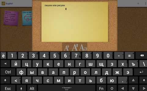 BugMe Stickies - Скриншот 1 BugMe Stickies - Скриншот 1