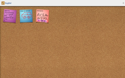 BugMe Stickies - Скриншот 2 BugMe Stickies - Скриншот 2