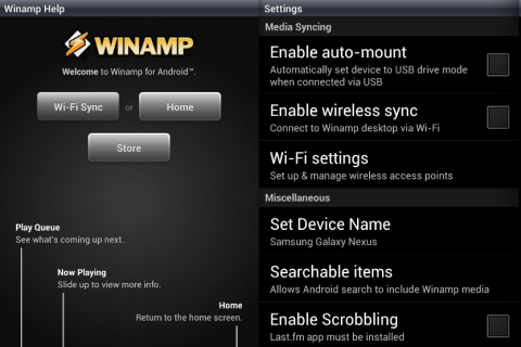 Winamp - Скриншот 2 Winamp - Скриншот 2