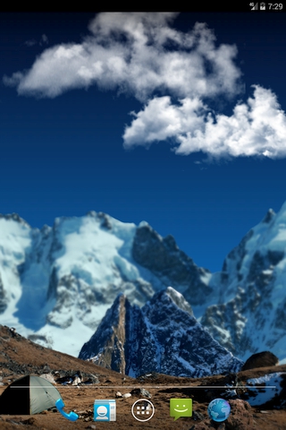 In High Mountains - Скриншот 1 In High Mountains - Скриншот 1