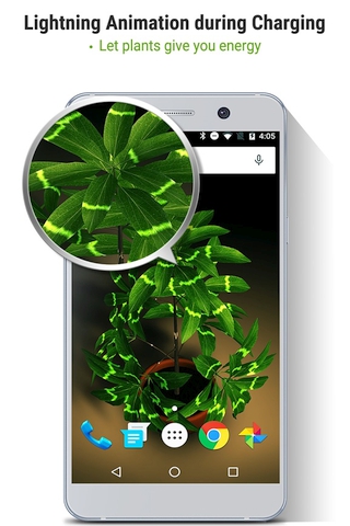 My 3D Plant - Скриншот 2 My 3D Plant - Скриншот 2