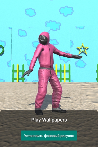 Play Wallpapers - Скриншот 1 Play Wallpapers - Скриншот 1