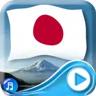 Иконка Флаг Японии 3D Иконка Флаг Японии 3D