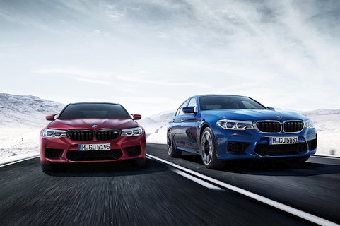 BMW M5 (4K) + BMW Cars HD