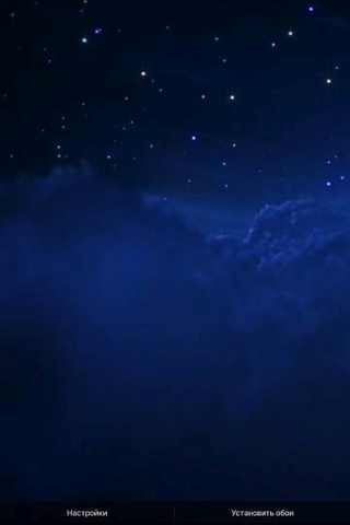 Dream Flight HD - Скриншот 2 Dream Flight HD - Скриншот 2