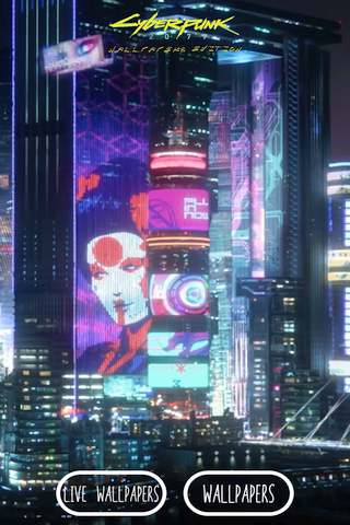 Киберпанк 2077 - Скриншот 2 Киберпанк 2077 - Скриншот 2