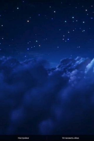 Dream Flight HD - Скриншот 1 Dream Flight HD - Скриншот 1