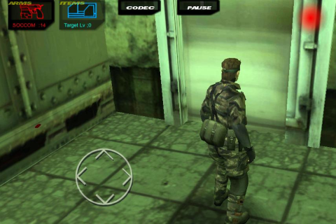 Metal Gear: Outer Heaven - Скриншот 2 Metal Gear: Outer Heaven - Скриншот 2