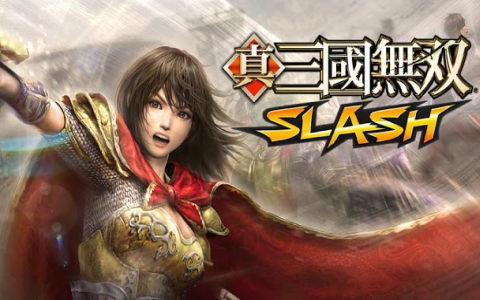 Dynasty Warriors Slash