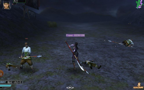 Dynasty Warriors Slash - Скриншот 1 Dynasty Warriors Slash - Скриншот 1