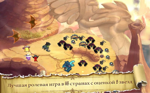 Squids Wild West HD - Скриншот 1 Squids Wild West HD - Скриншот 1