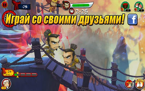 Samurai vs Zombies Defense 2 - Скриншот 2 Samurai vs Zombies Defense 2 - Скриншот 2