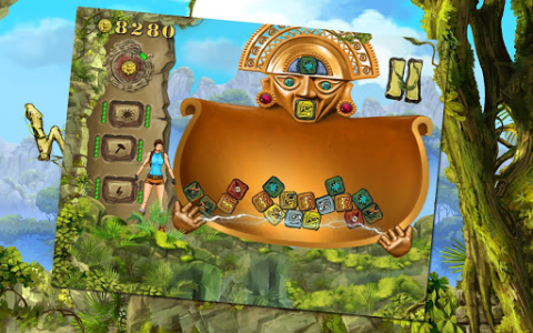 The Lost World - Скриншот 2 The Lost World - Скриншот 2