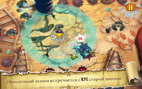 Squids Wild West HD - Скриншот 2 Squids Wild West HD - Скриншот 2