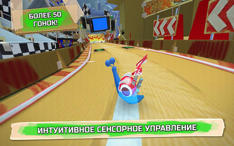 Turbo Racing League - Скриншот 1 Turbo Racing League - Скриншот 1