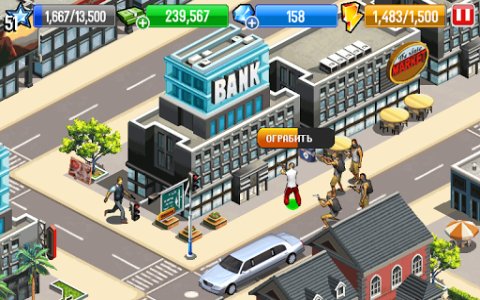 Gangstar City - Скриншот 2 Gangstar City - Скриншот 2