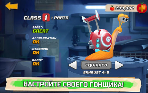 Turbo Racing League - Скриншот 2 Turbo Racing League - Скриншот 2