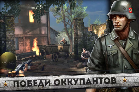 Frontline Commando: Normandy - Скриншот 2 Frontline Commando: Normandy - Скриншот 2
