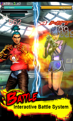 Tekken Arena - Скриншот 1 Tekken Arena - Скриншот 1