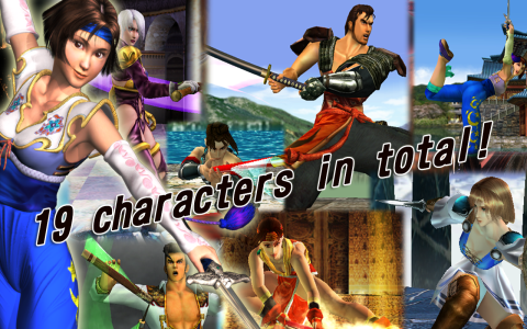 Soul Calibur - Скриншот 2 Soul Calibur - Скриншот 2