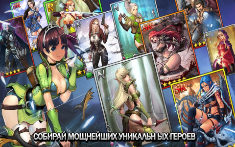 Spirit Stones - Скриншот 1 Spirit Stones - Скриншот 1