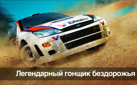 Colin McRae Rally