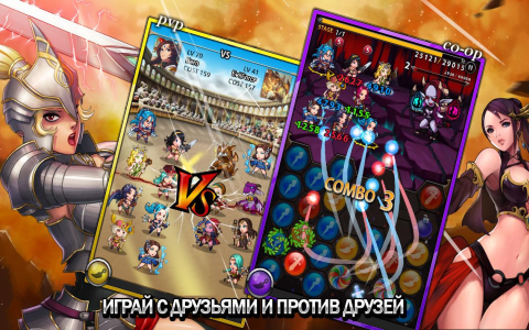 Spirit Stones - Скриншот 2 Spirit Stones - Скриншот 2