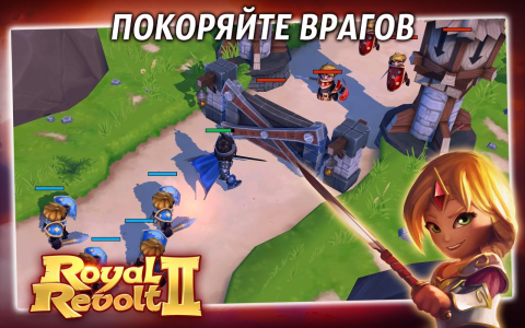 Royal Revolt 2 - Скриншот 2 Royal Revolt 2 - Скриншот 2