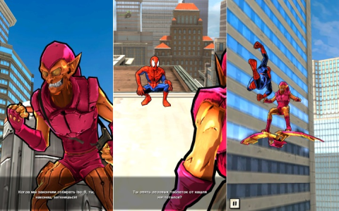 Spider-Man Unlimited - Скриншот 1 Spider-Man Unlimited - Скриншот 1