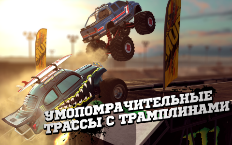 MMX Racing - Скриншот 2 MMX Racing - Скриншот 2