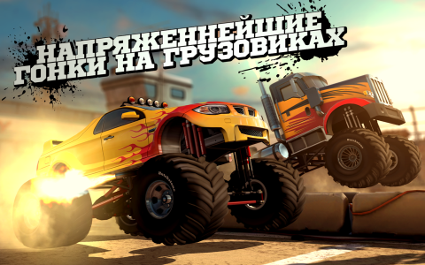 MMX Racing - Скриншот 1 MMX Racing - Скриншот 1
