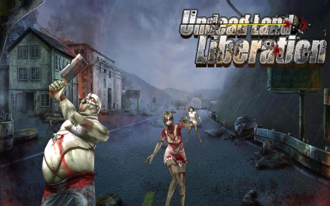 Undead Land: Liberation - Скриншот 2 Undead Land: Liberation - Скриншот 2