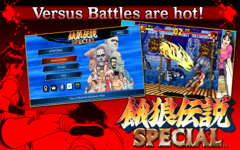 Fatal Fury: Special - Скриншот 2 Fatal Fury: Special - Скриншот 2