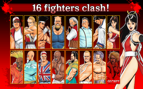 Fatal Fury: Special - Скриншот 1 Fatal Fury: Special - Скриншот 1