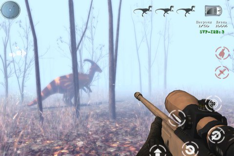 The Lost Lands: Dinosaur Hunter - Скриншот 1 The Lost Lands: Dinosaur Hunter - Скриншот 1