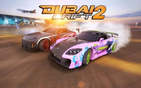 Обложка игры Обложка игры