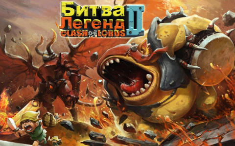 Обложка игры Обложка игры