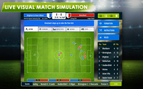 Championship Manager 17 - Скриншот 2 Championship Manager 17 - Скриншот 2