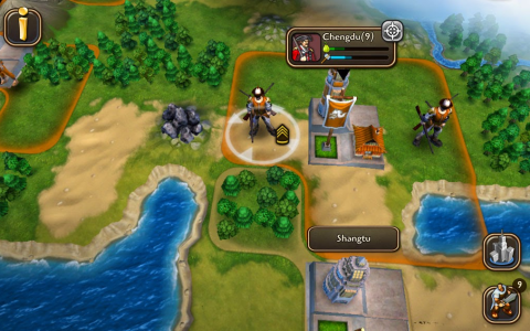 Civilization Revolution 2 - Скриншот 2 Civilization Revolution 2 - Скриншот 2