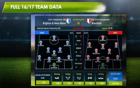 Championship Manager 17 - Скриншот 1 Championship Manager 17 - Скриншот 1