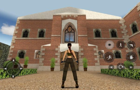 Lara Croft: Tomb Raider 2 - Скриншот 2 Lara Croft: Tomb Raider 2 - Скриншот 2