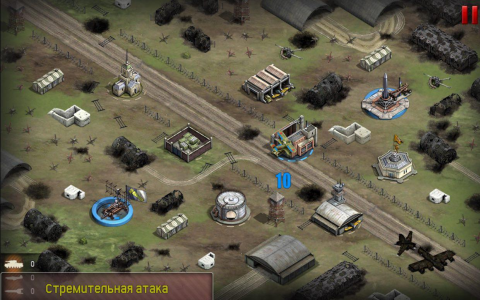 War Thunder: Conflicts - Скриншот 2 War Thunder: Conflicts - Скриншот 2