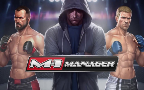 M1 Manager