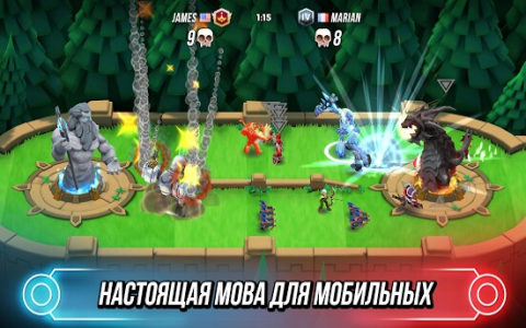 Titan Brawl - Скриншот 1 Titan Brawl - Скриншот 1