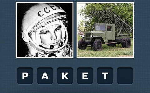 4 фотки 1 слово - Скриншот 1 4 фотки 1 слово - Скриншот 1
