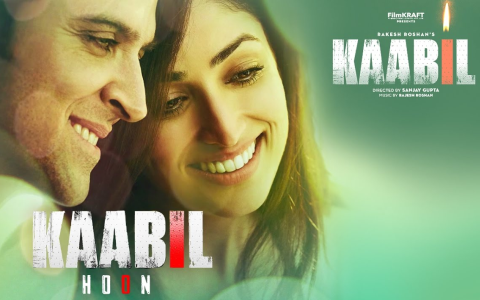 KAABIL: The Official Game