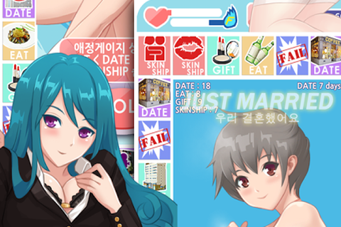 Girl Friends Nine: Sex Dating - Скриншот 2 Girl Friends Nine: Sex Dating - Скриншот 2