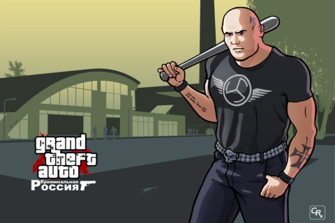 GTA Криминальная Россия